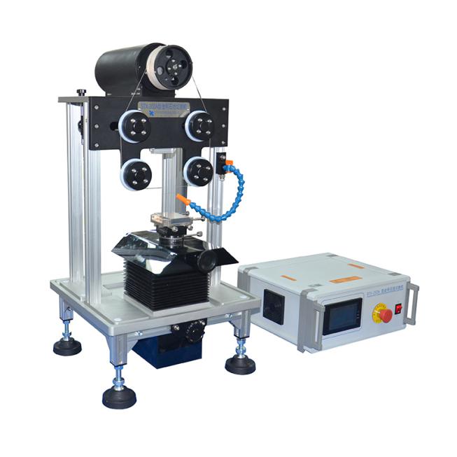 STX-202AС;иC
