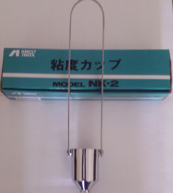 ձrﱭNK-2