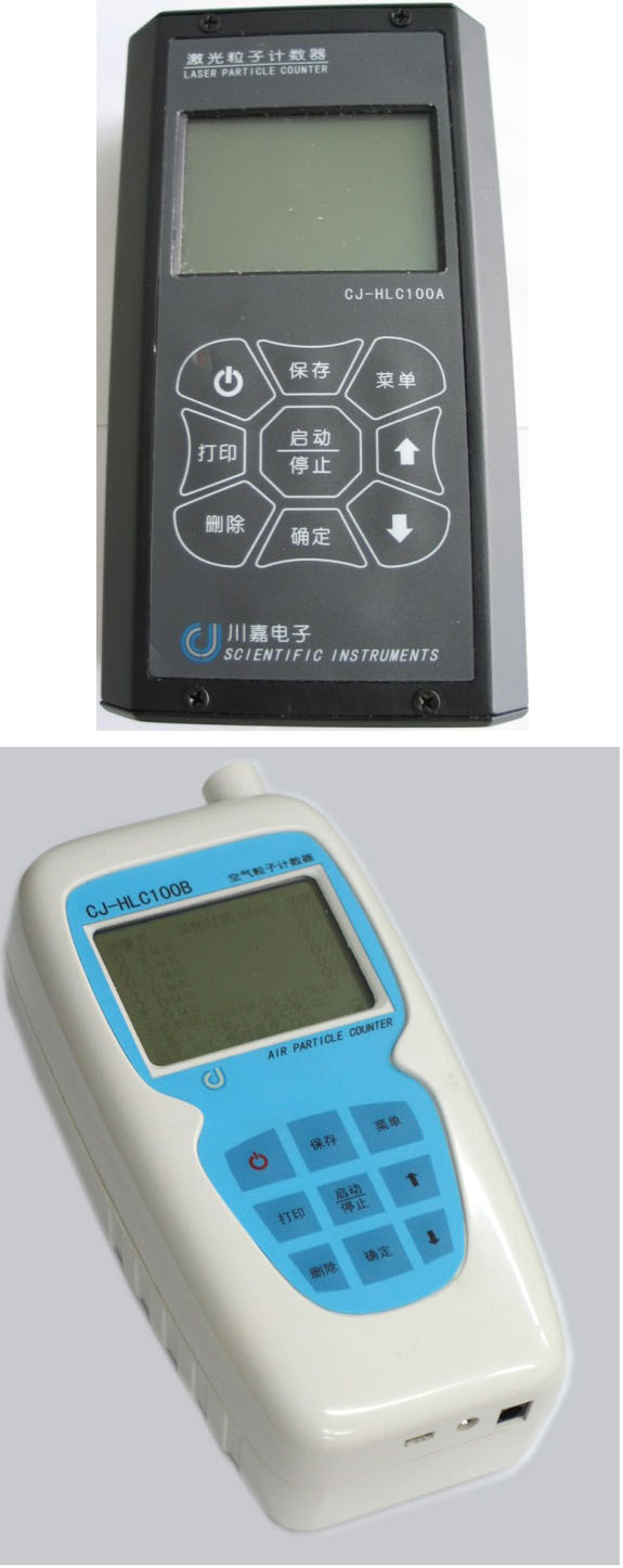 Ӌ(j)(sh)CJ-HLC100A/100B