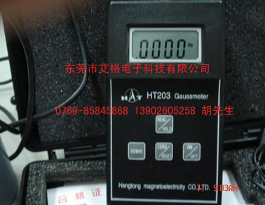 HT203ͨTŏӋ